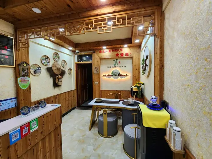 Вэньчжоу: Nanxi JiangTingXuanGe Homestay