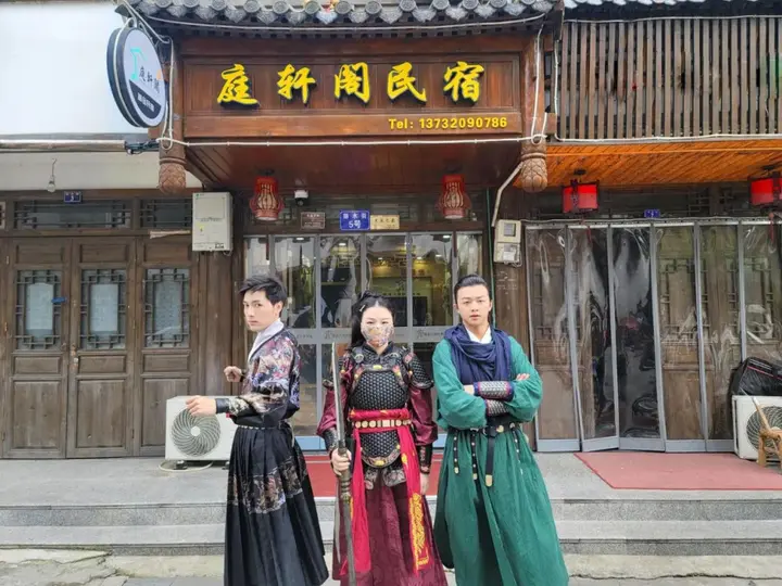 Вэньчжоу: Nanxi JiangTingXuanGe Homestay
