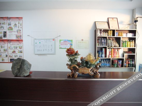 Цзиньчжоу: Qiaotoubao Business Hotel