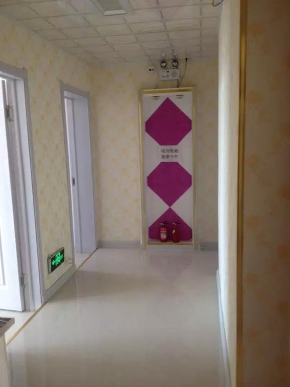 Хулун-Буир: Erguna Lvyue Family Hotel