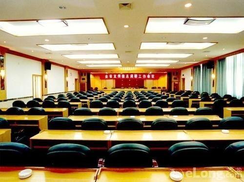 Чжанцзяцзе: Jindu Hotel Zhangjiajie