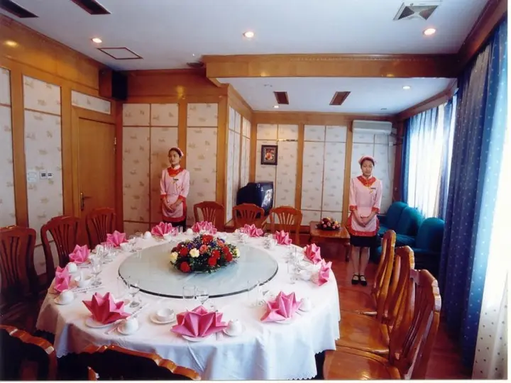 Чжанцзяцзе: Jindu Hotel Zhangjiajie