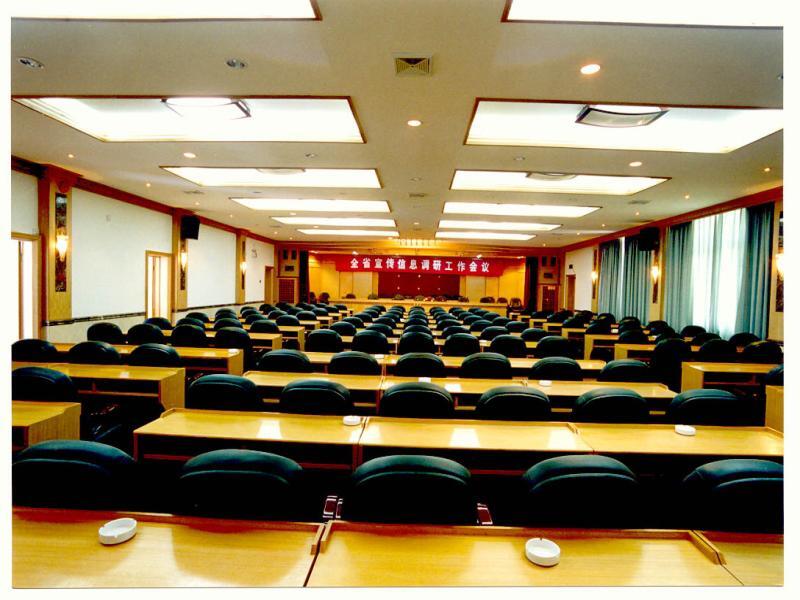 Чжанцзяцзе: Jindu Hotel Zhangjiajie