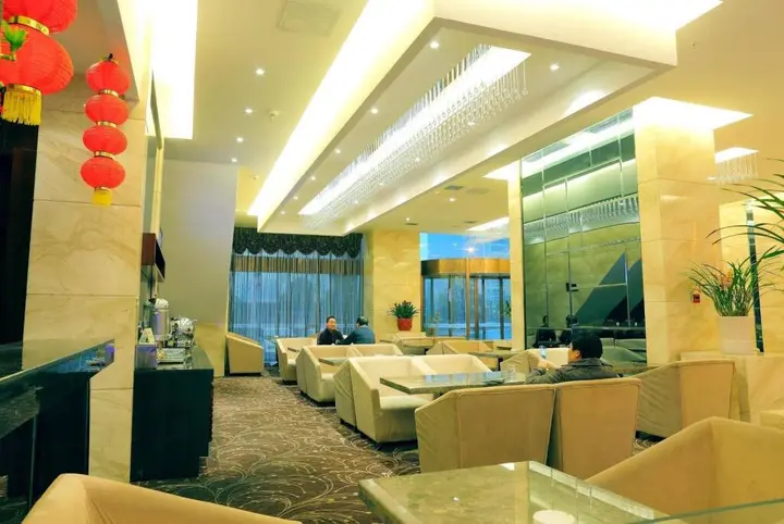 Чанша: Changsha Lvzhiyun Shengyue Hotel