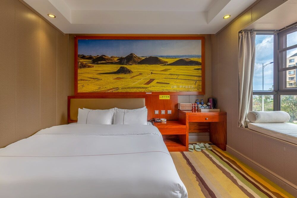 Куньмин: Changxin Hangyue Hotel