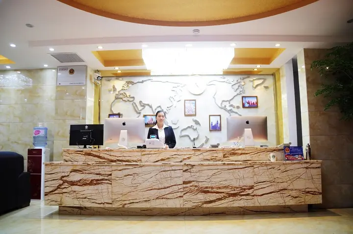 Куньмин: Changxin Hangyue Hotel