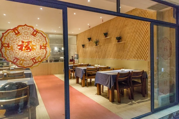 Куньмин: Changxin Hangyue Hotel