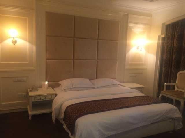 Наньчан: Shanshui Qing Internationl Hotel - Nanchang