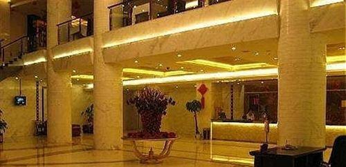 Наньчан: Shanshui Qing Internationl Hotel - Nanchang