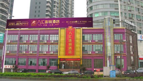 Наньчан: Nanchang Bahui Chain Hotel Yingbin Branch