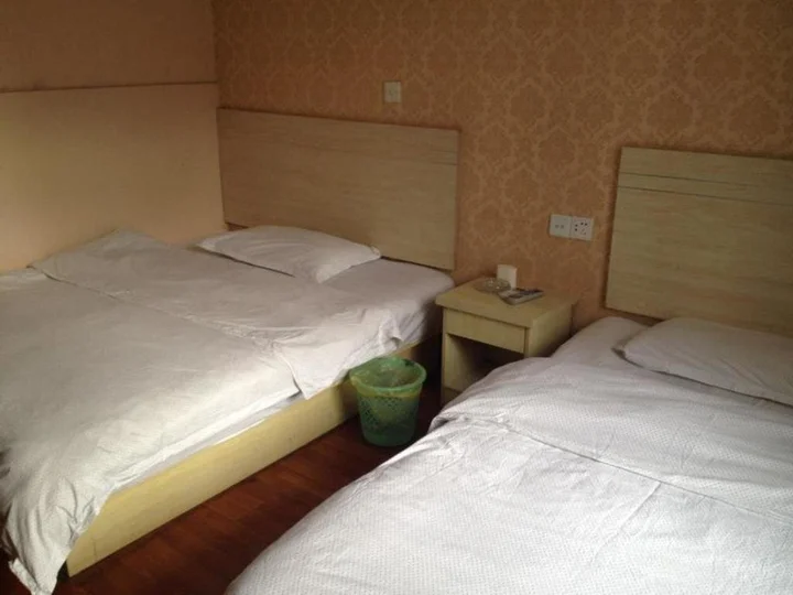 Нанкин: Hangyin Hotel Confucius Temple Shop