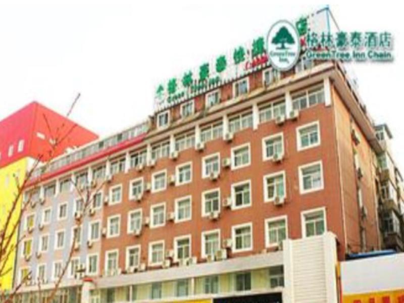 Тайюань: Green Tree Inn South Jianshe Road