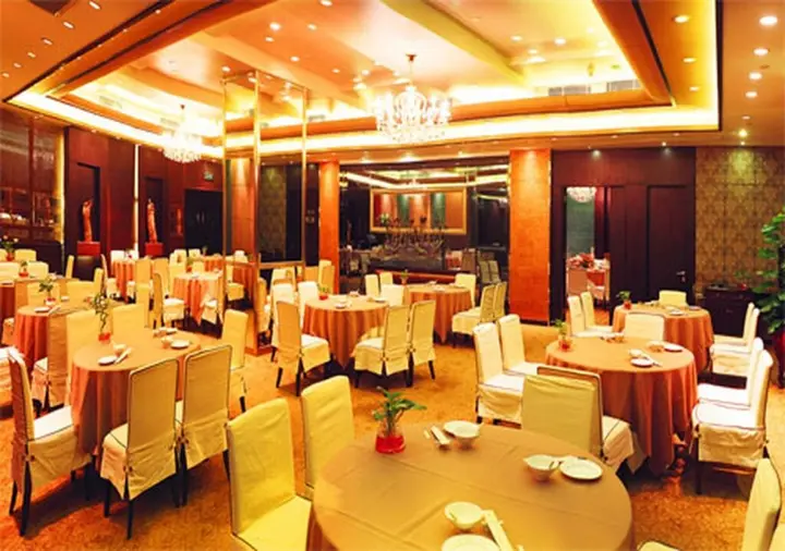 Чжуншань: Zhongshan International Hotel
