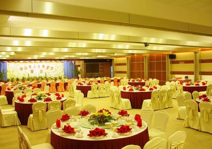 Чжуншань: Zhongshan International Hotel