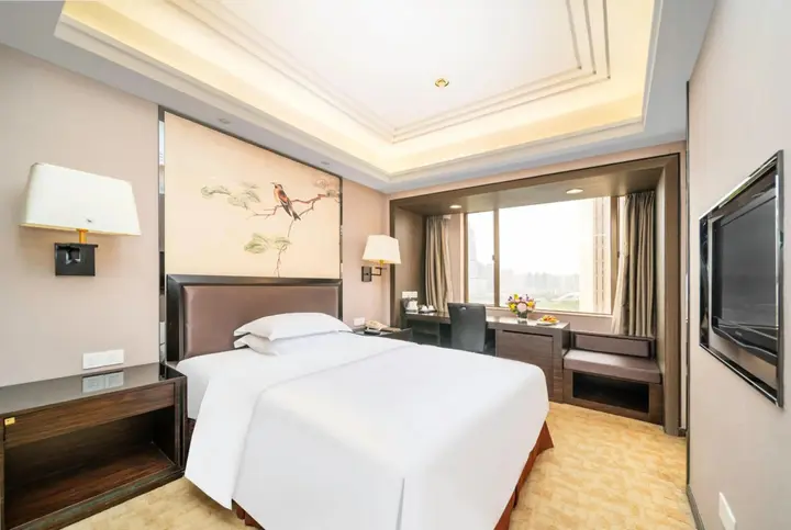 Чжуншань: Zhongshan International Hotel