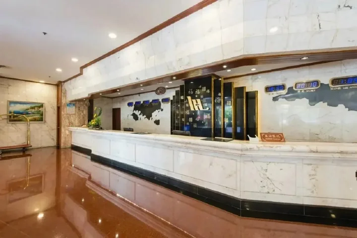 Чжуншань: Zhongshan International Hotel