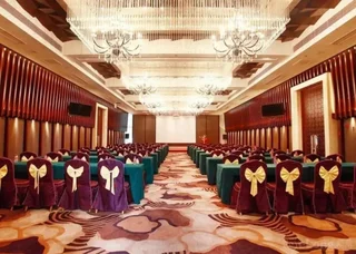 Фошань: Hotel Fortune