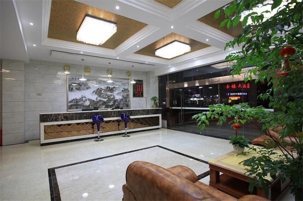 Huanan The Inn Boutique — фото 4