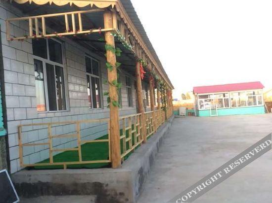 Хулун-Буир: Small Town Holiday Guest House
