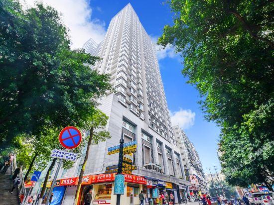 Чунцин: 8 Inns Chongqing Shapingba Branch