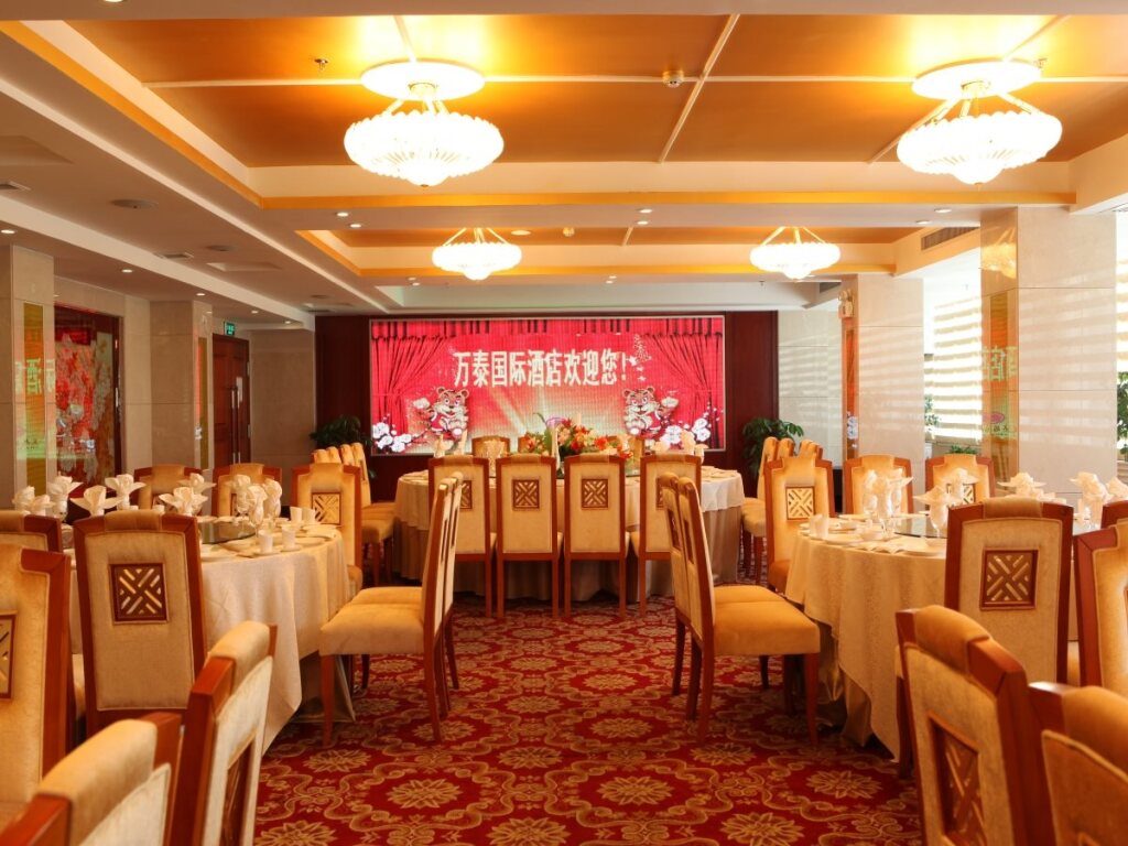 Zhangjiajie Nanbin Hotel — фото 4