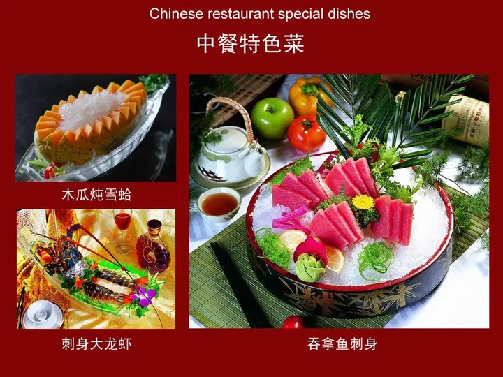 Ухань: Xiongchu International Hotel