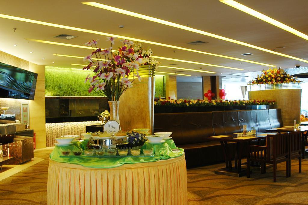 Ухань: Xiongchu International Hotel