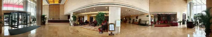 Ухань: Xiongchu International Hotel