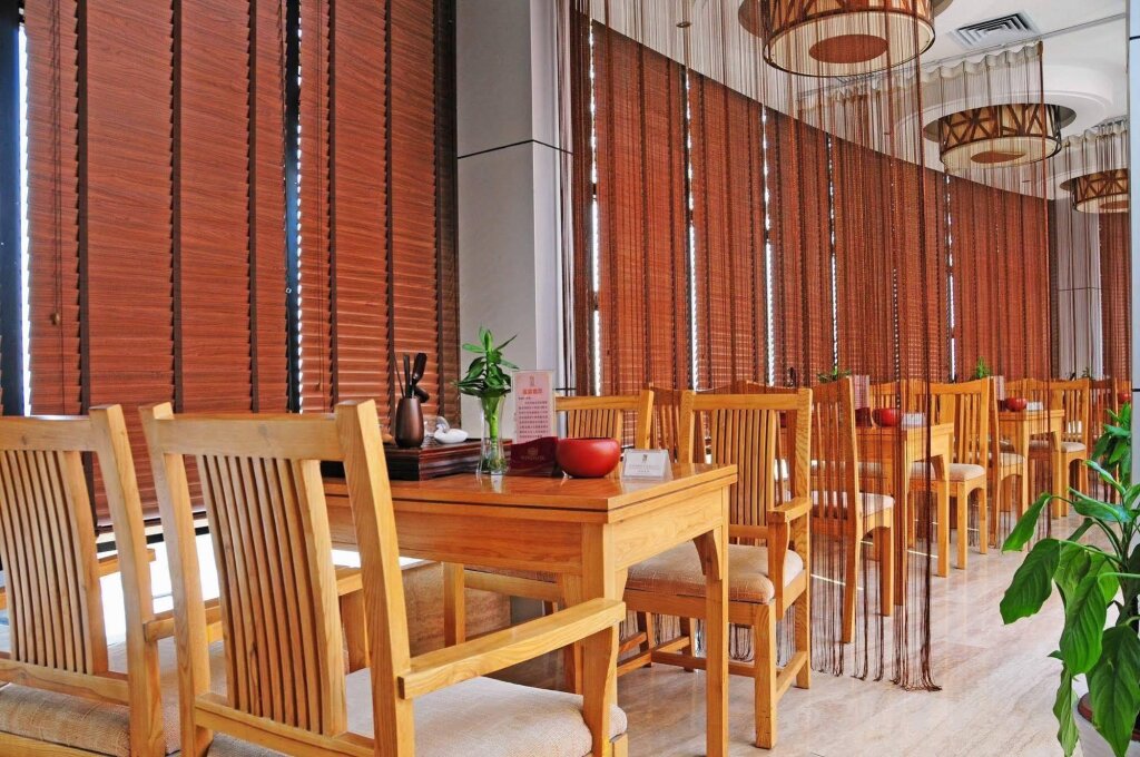 Ухань: Xiongchu International Hotel