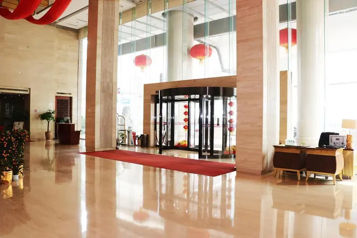 Ухань: Xiongchu International Hotel