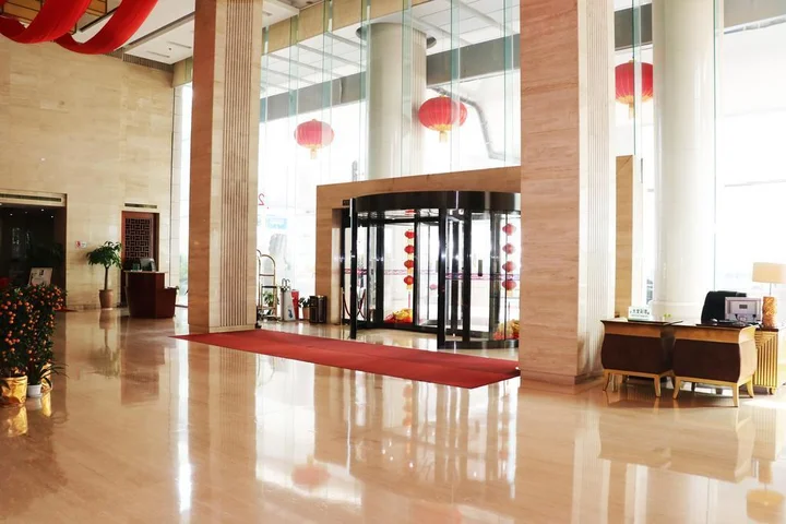 Ухань: Xiongchu International Hotel