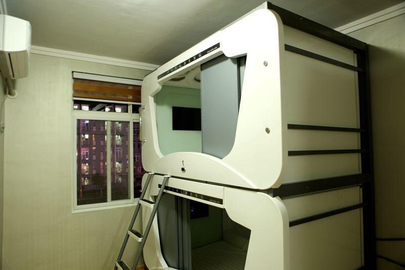 Юэян: Galaxy Capsule Hostel