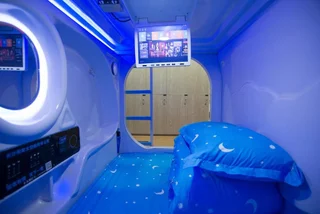 Чанша: Youwo Capsule Hotel