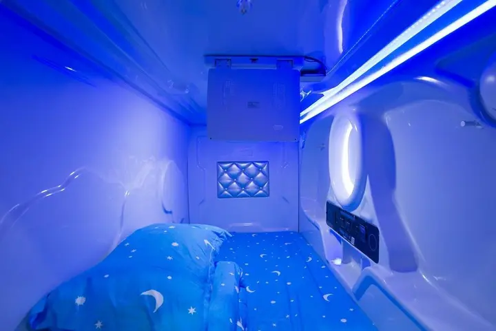 Чанша: Youwo Capsule Hotel
