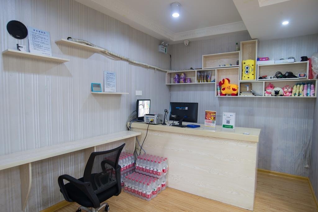 Чанша: Youwo Capsule Hotel