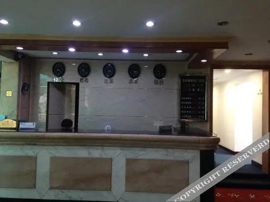 Чжоушань: Shengsi Haihualou Hotel