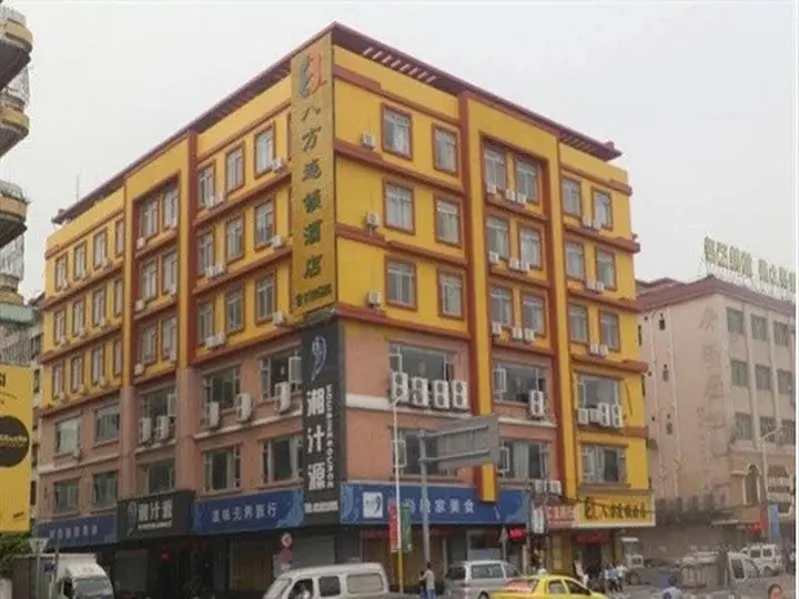 Дунгуань: 8 Inn Chashan - Dongguan