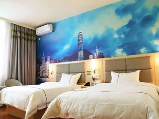 Дунгуань: 8 Inn Chashan - Dongguan
