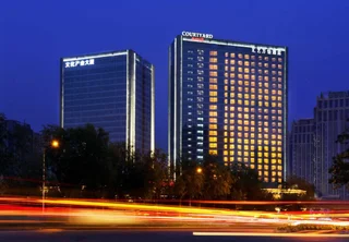 Чжэнчжоу: Courtyard by Marriott Zhengzhou East