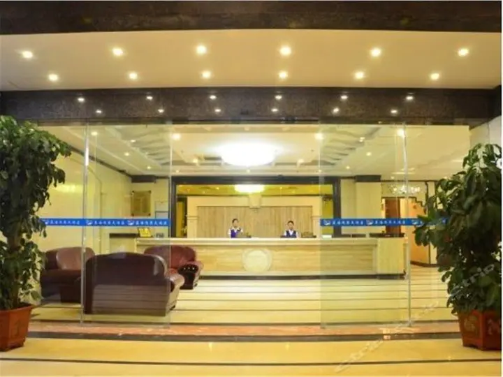 Хайкоу: Lanhai Yingbin Hotel Haikou