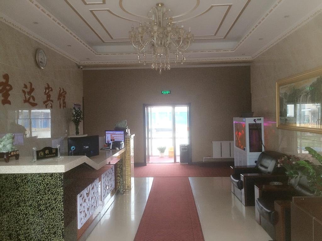 Хулун-Буир: Shengda Hotel