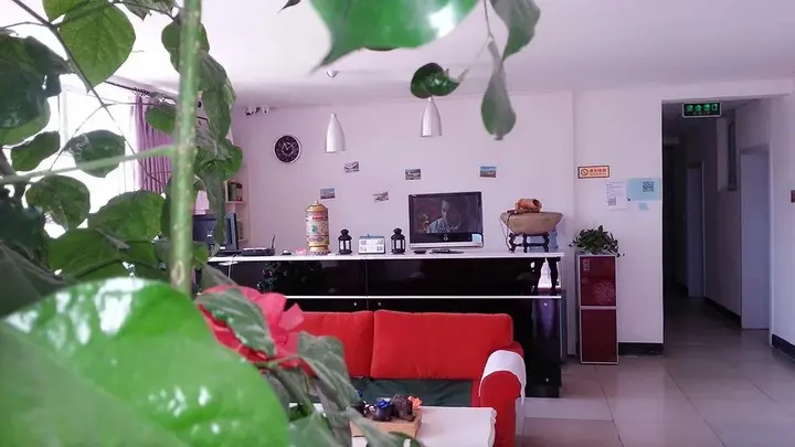Баотоу: San Cha Kou Youth Hostel