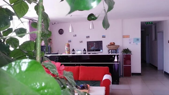 Баотоу: San Cha Kou Youth Hostel