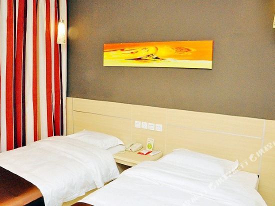 Синин: Xining Bohe Hotel(西宁博和酒店)