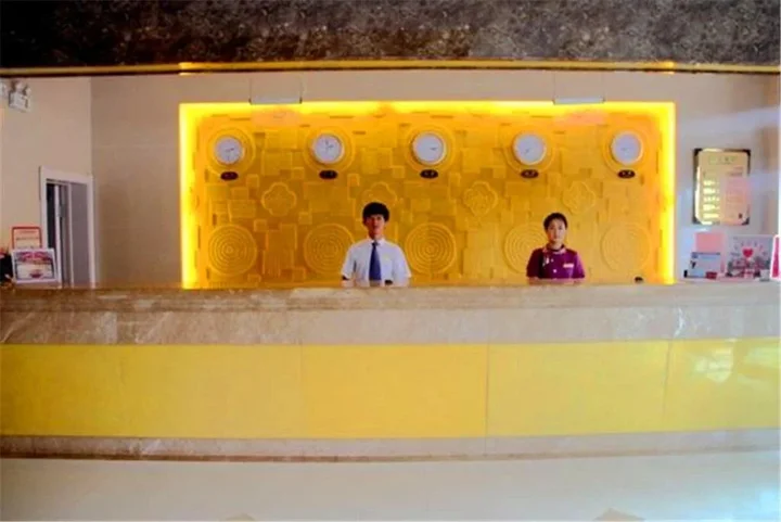 Иньчуань: Yinchuan Wangyuan Express Hotel Lanhuahua South Railway Station Branch