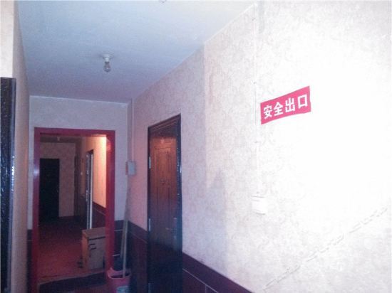 Тайюань: Maoyuan Hostel