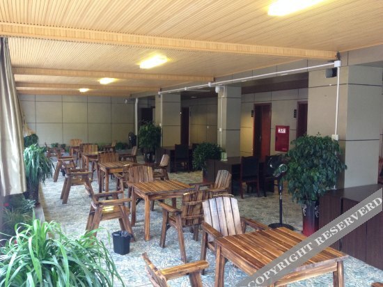 Чэнду: Wolongtan Hotel