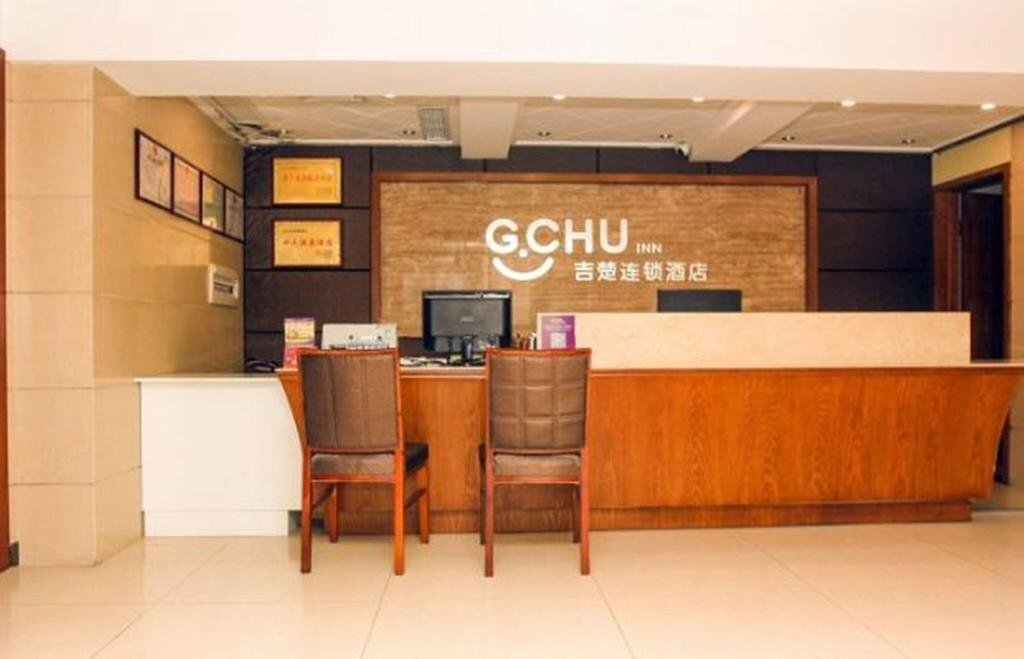 Джин-Чжоу: G Chu Hotel Jingzhou Ancient Town Branch
