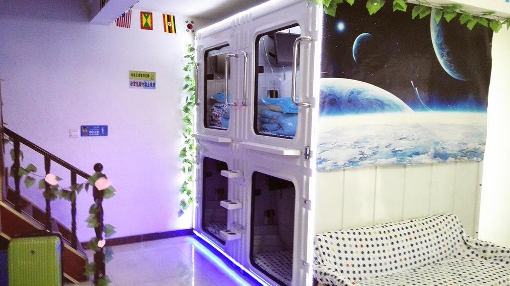 Чжэнчжоу: Zhengzhou Changlv Capsule Hotel