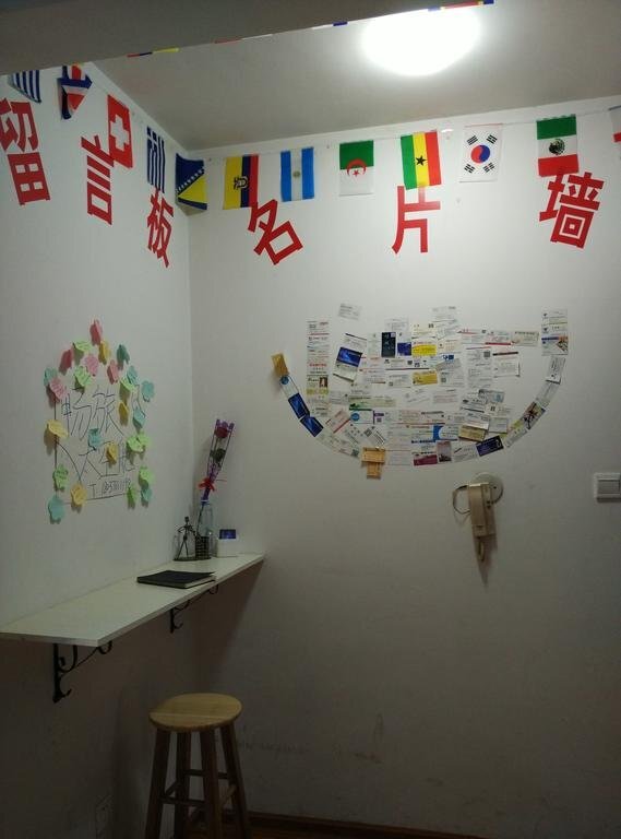Чжэнчжоу: Zhengzhou Changlv Capsule Hotel